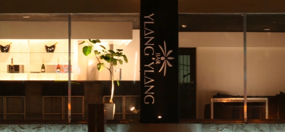 名古屋,バー,禁煙,伏見,YLANG YLANG,bar