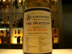 名古屋,バー,禁煙,伏見,YLANG YLANG,bar